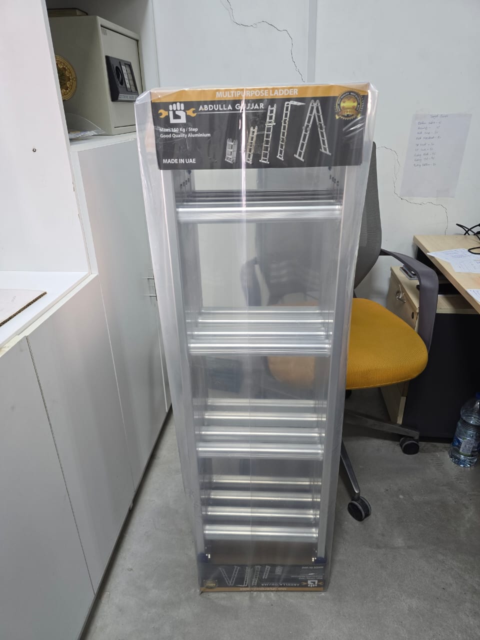 IMG-20260816-WA0087